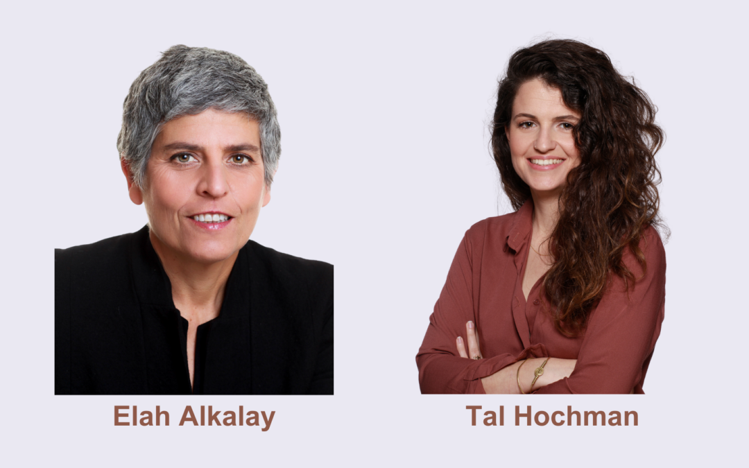 Meet Our Grantees: A Q&A with the Israel Women’s Network