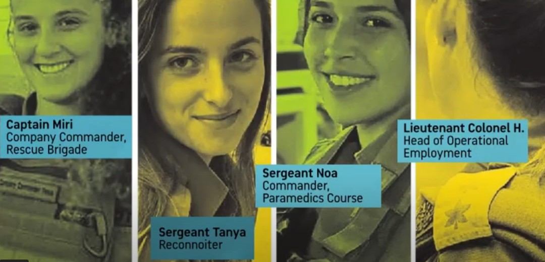 A collage of 4 women, members of the IDF, with their names and high-ranking titles.