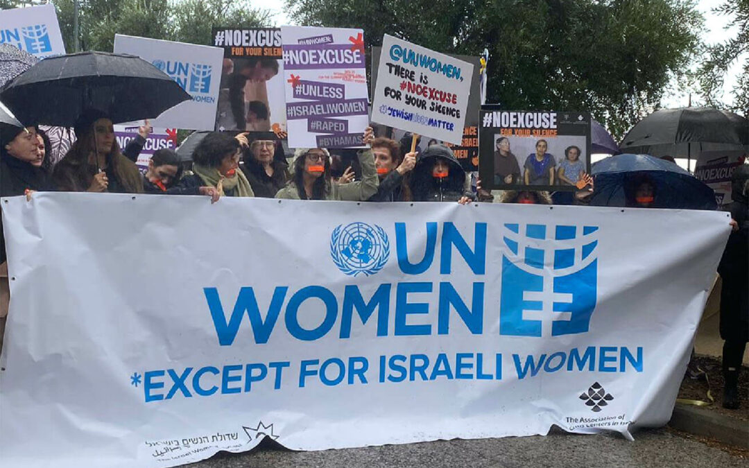Israel Women’s Network