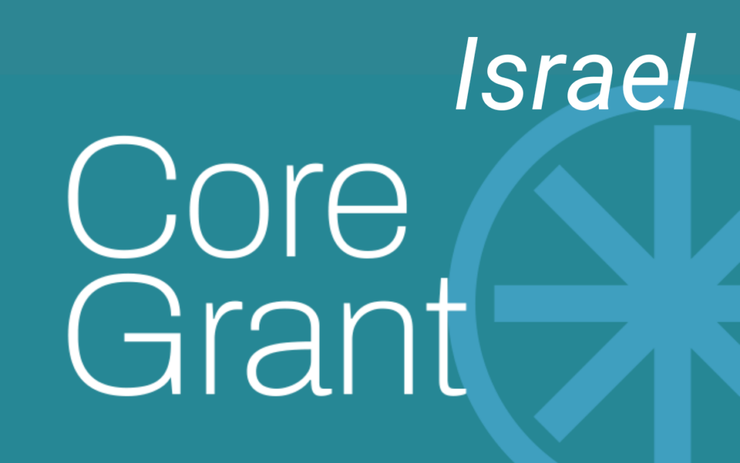 Accepting Proposals from Israeli Gender-Equity Nonprofits