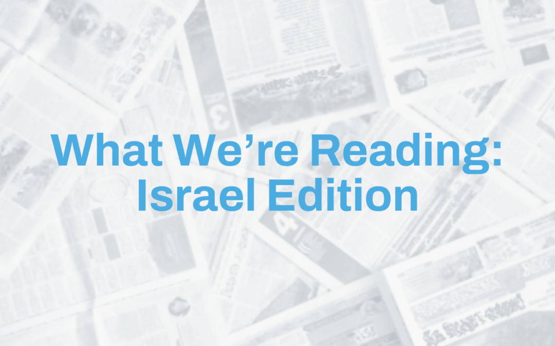 News Articles About Gender Equity in Israel
