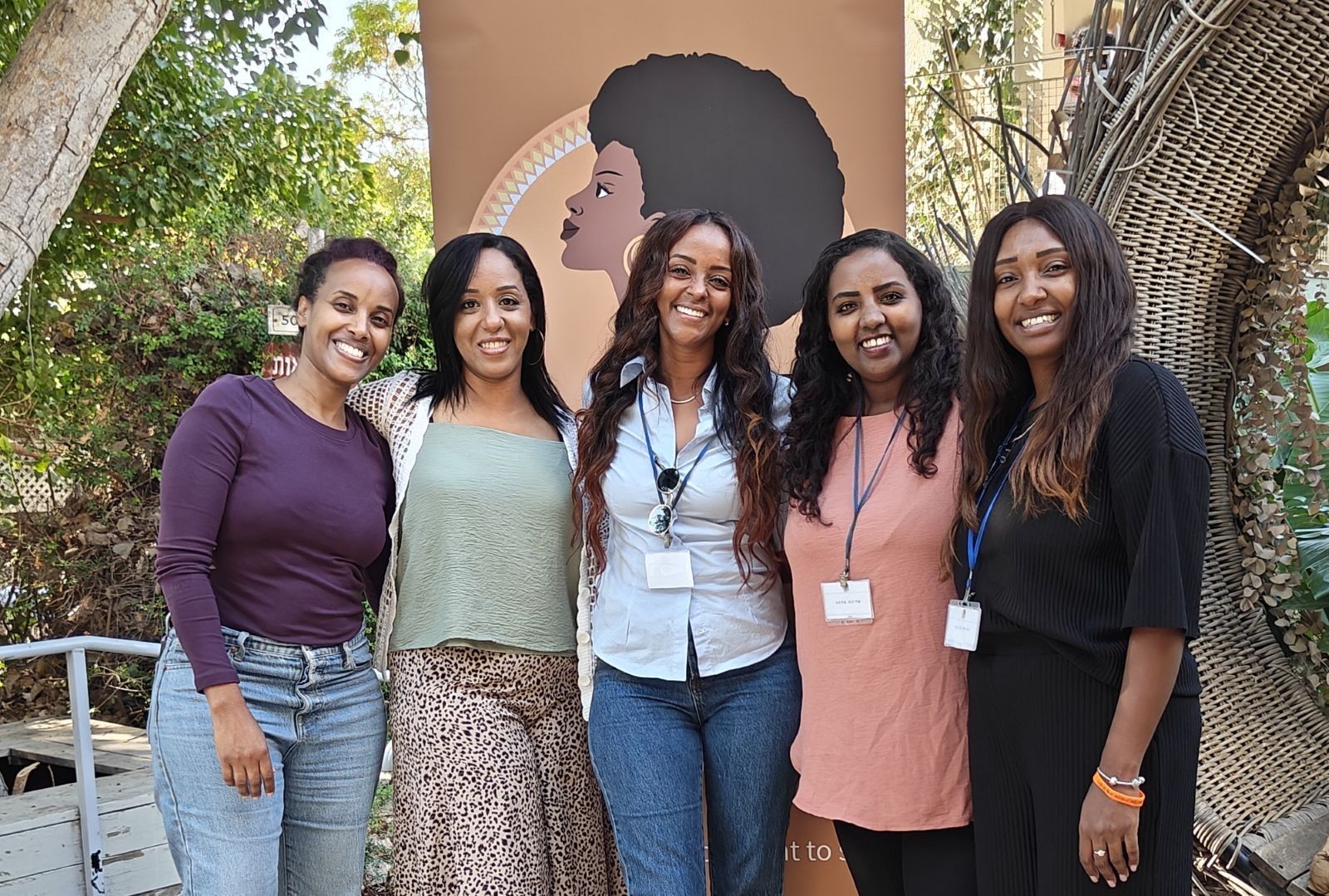 Empowering Ethiopian Women