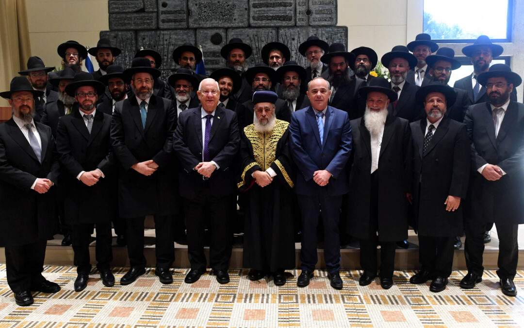 Why Israeli Grantees Oppose a New Law Expanding Rabbinical Courts’ Power