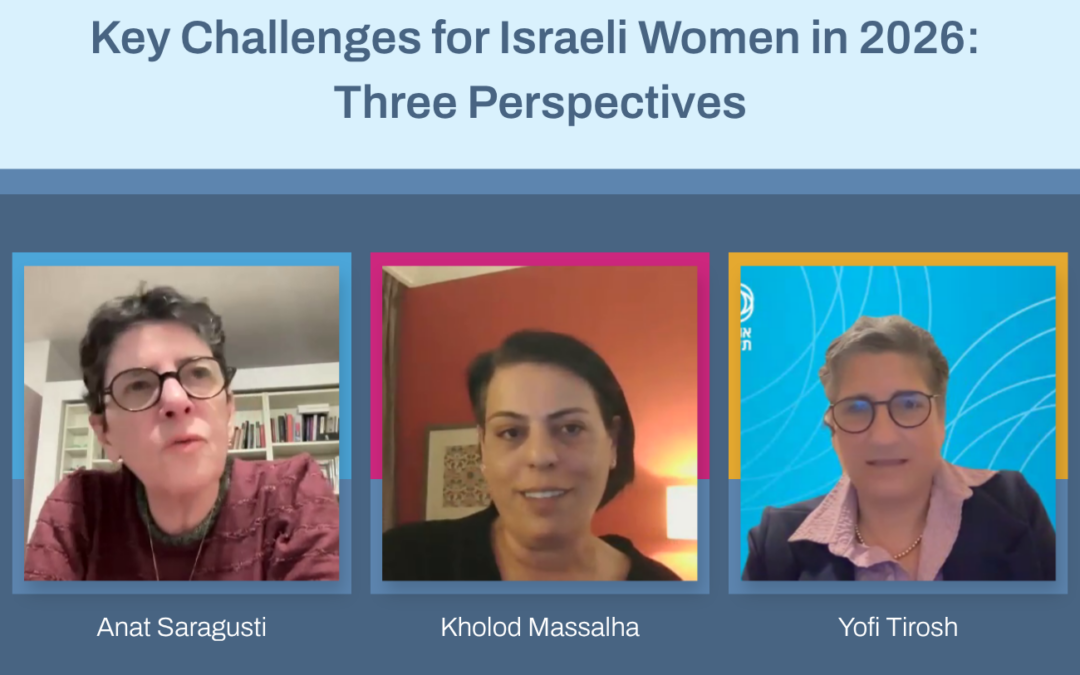 Beyond the War: Critical Issues Facing Israeli Women