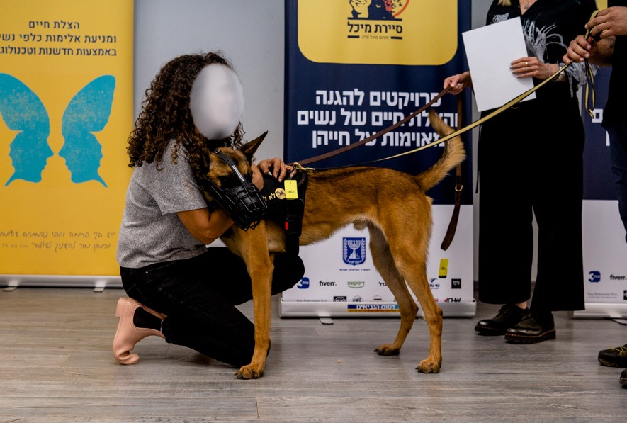 Woman receives guard dog from Michal Sela Forum
